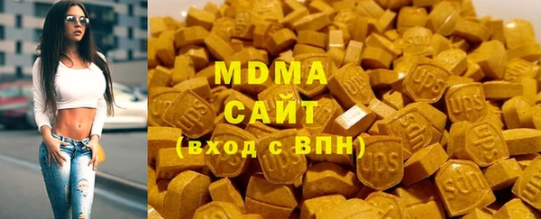 mix Балахна